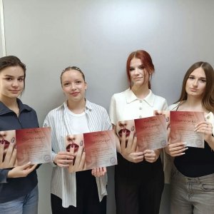Выпускники 2026